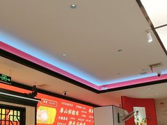 -偏爱炒鸡(老县衙店)