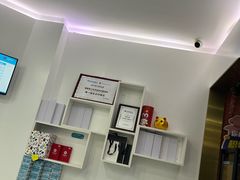 -美可普口腔医院(宝龙标杆店)