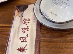 -泰来风味馆(桂林街店)