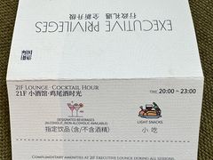 -洛阳国际大酒店
