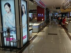 -开元商城(西旺店)