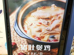 -拾叁唐Livehouse(佛山禅城店)