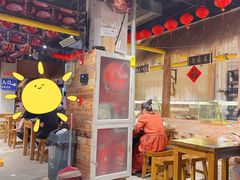 -聚合鑫东北熏酱熟食麻辣面(长阳店)