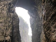 -重庆武隆天生三桥风景区-神鹰天坑