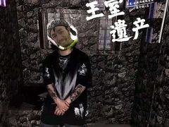 -机械师超级密室(小寨华旗店)