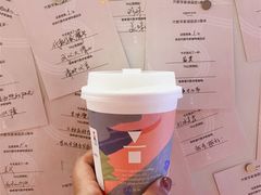 -代数学家algebraist(诚品店)