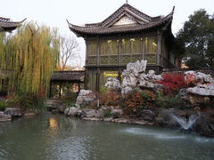 -沈坤状元府景区