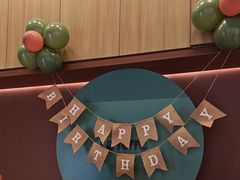 -La Terre乐田(万象城店)