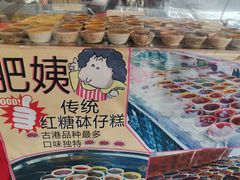 -黄埔古港