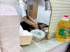 -腾元生煎(西华路店)