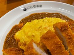 -COCO壱番屋(北京平安国际金融中心店)
