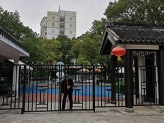 -瀛洲公园