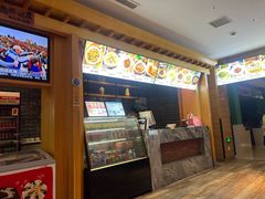 -御池园(顾村公园店)