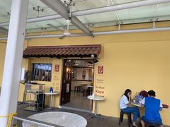 -亚坤(远东广场店)