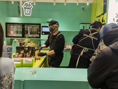 -gleeglee乐溢亦茶(合生汇店)