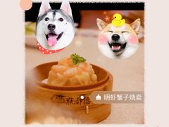 -点都德(北京路贰店)