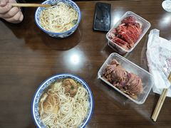 -老陆稿荐(西中市店)