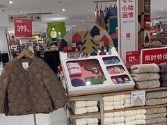 -优衣库(上海正大广场店)