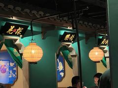 -佬麻雀·剁椒鱼头(京基KK One店)