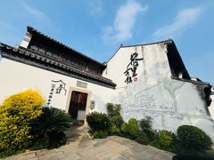 -黎里古镇