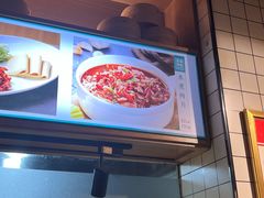 -黑家养生粥道馆(新世纪店)