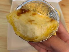 蛋挞-甜丫丫西点(三牌楼店)