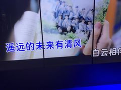 -温莎KTV(国贸店)