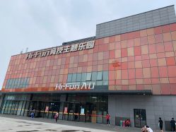 -嗨翻Hi-Fun竞技主题乐园·蹦床团建生日聚会(五棵松华熙店)