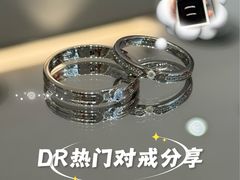 -友谊阳光城