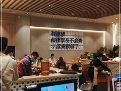 大堂-食代馆(深业上城店)