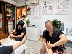 -静沐人生养生馆(佳宁娜分店)