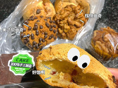 -拢香糕点(万达店)