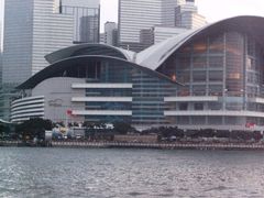 -香港会议展览中心演讲厅