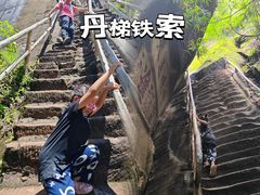 -丹霞山风景名胜区