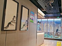 -拈菜(观音桥阳光世纪店)