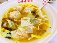 -海平馄饨(逍遥二路店)