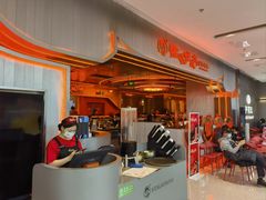 -西塔老太太泥炉烤肉(苏州大悦城店)