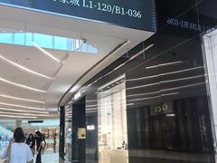 -天津万象城