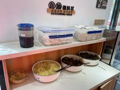 自助调料区-欣达面馆(天桥支路店)