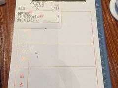 -顺德了能馆(虎门店)