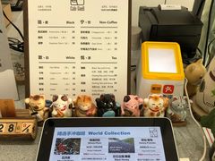 菜单-古耳咖啡(北锣店)