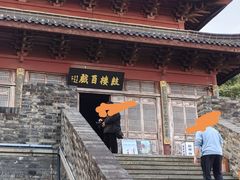-鼓楼(西湖风景名胜区)