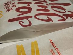 -麦当劳(大亚湾龙光城店)