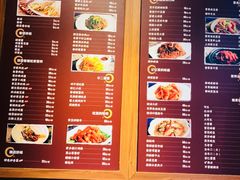 菜单-香满园春饼·家常菜(东大桥店)