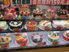 -味多美蛋糕(灯市口店)