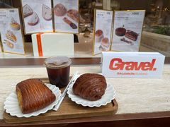 -VERIE BAKEHOUSE