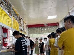 -汪家馄饨(集庆路店)
