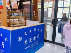 -南京医科大学(江宁校区)