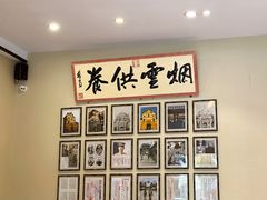 -福照楼汽锅鸡·云南菜(护国路店)