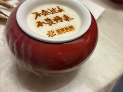 -花家八爷府(王府井·故宫店)